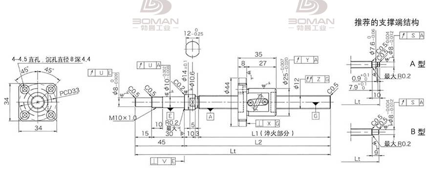 KURODA GP1202DS-AAPR-0300B-C3F 黑田丝杆代理商