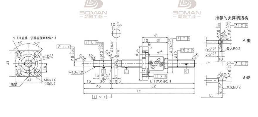 KURODA GP1204DS-AAPR-0300B-C3F 黑田精工丝杆底座安装方法