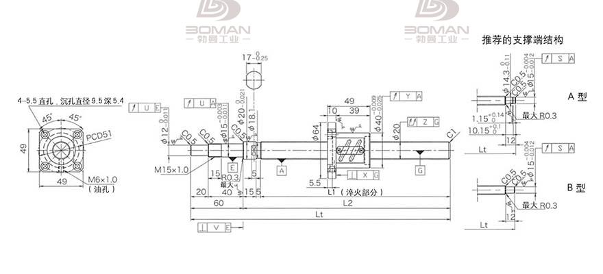 KURODA GP2004ES-AALR-0605B-C3S c5级精密研磨丝杆黑田