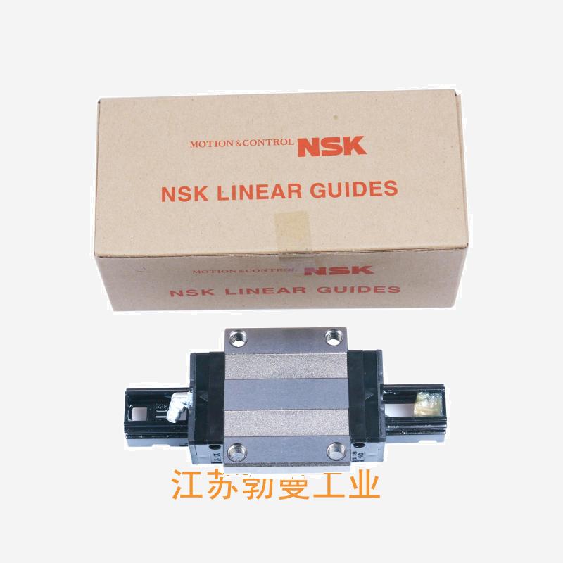 NSK LH251000EMC2-PCZ-LH直线导轨